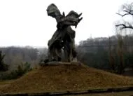 серијата антонеску