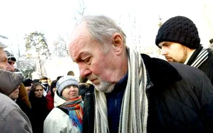 găitan