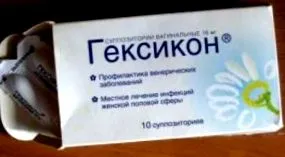 ellenjavallataival