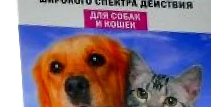 оксиур лекови