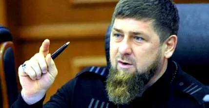 убиени
