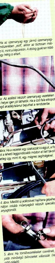 бъдат трудности
