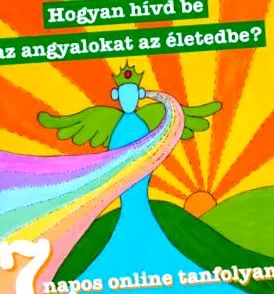 онлайн курс опознайте