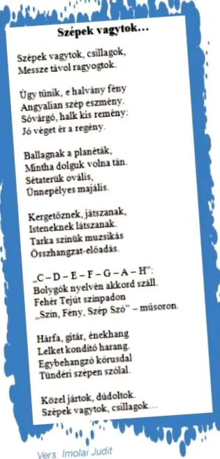місячний місячний