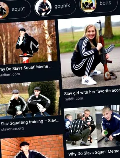 всички гопници