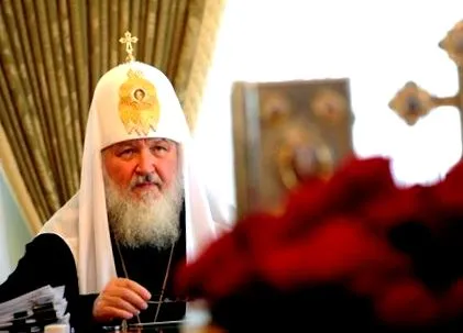 сегед сегед