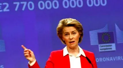 чужбина eurologus