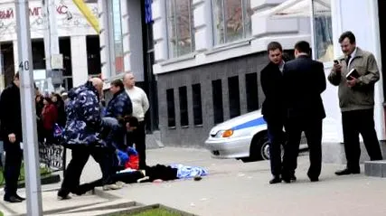 Index străinătate capturat