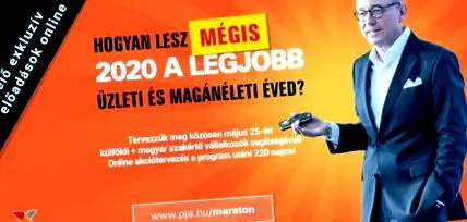 това маратонът