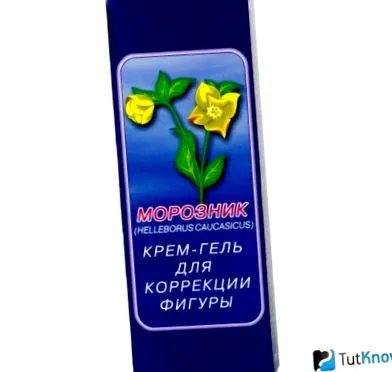 használjon