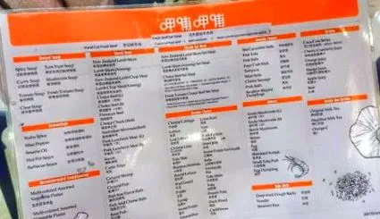 nyomában