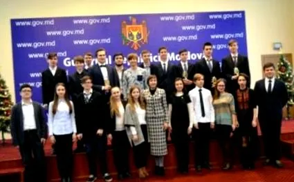 романија олимпијците