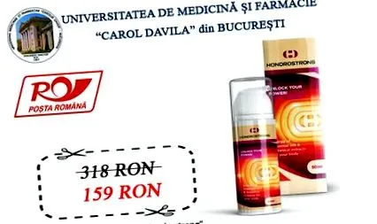 gerinc