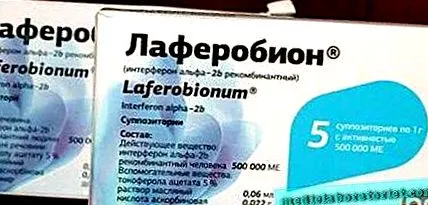 найкраща правда