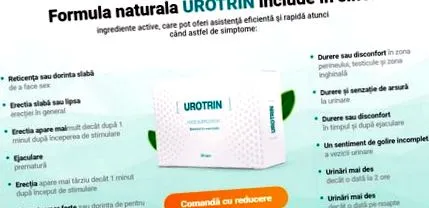 леток