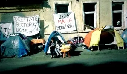 миориша