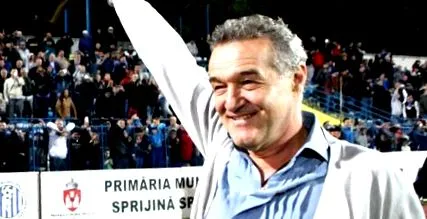 влијание влијание