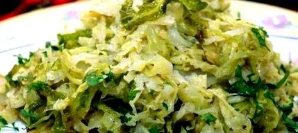вкусна