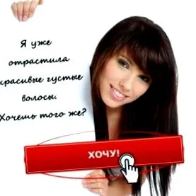 опис