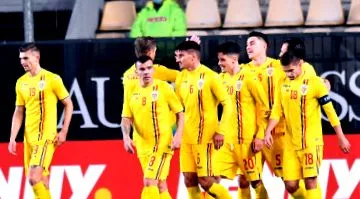 извештај видео