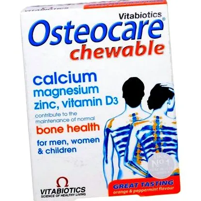 sunwave-vitalin sunwave-vitalin