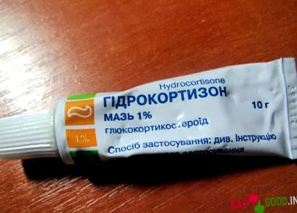 papilloma vishnevsky