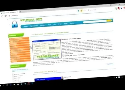 vannak