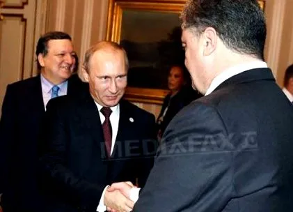 vladimir