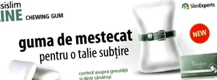 Visislim Line цена