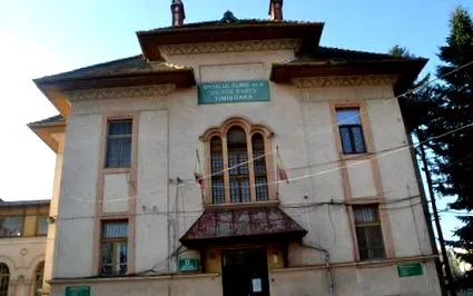 виліковуються