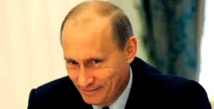 рускиот рускиот
