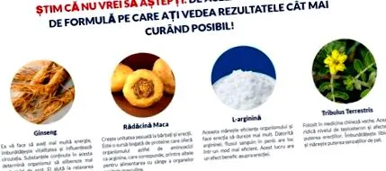 реално цена