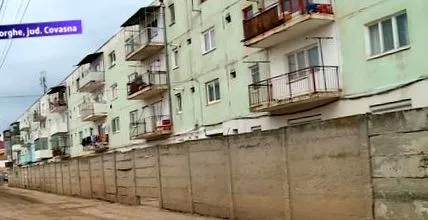 сфанту меѓу