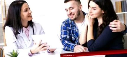 сакате консултации