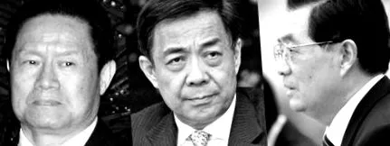 törvényét lijun