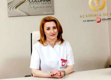 безпліддя