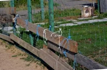 проширена повторно