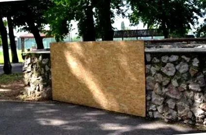 повторно зоолошката