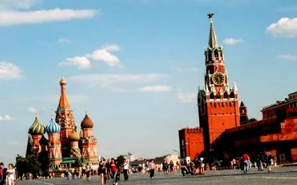 москва