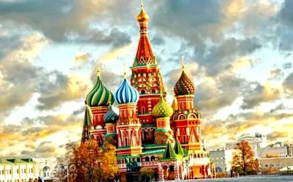москва
