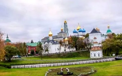 русија
