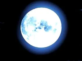 корисно