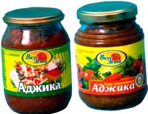 страницата страницата