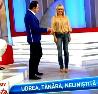 удреа