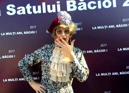 емилијан