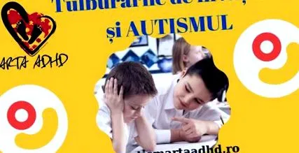 аутизам