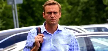 труење александар