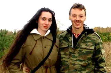 досвід
