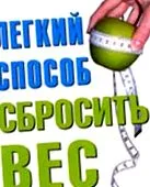 egyszerű