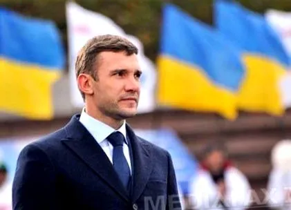 шевченко
